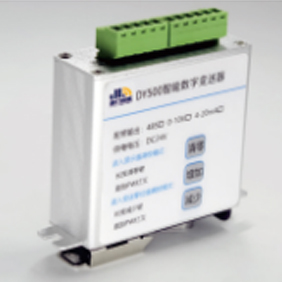 稱(chēng)重變送器